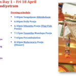 Fri 18th April – Mahotsavam Day 1, Kodiyetram